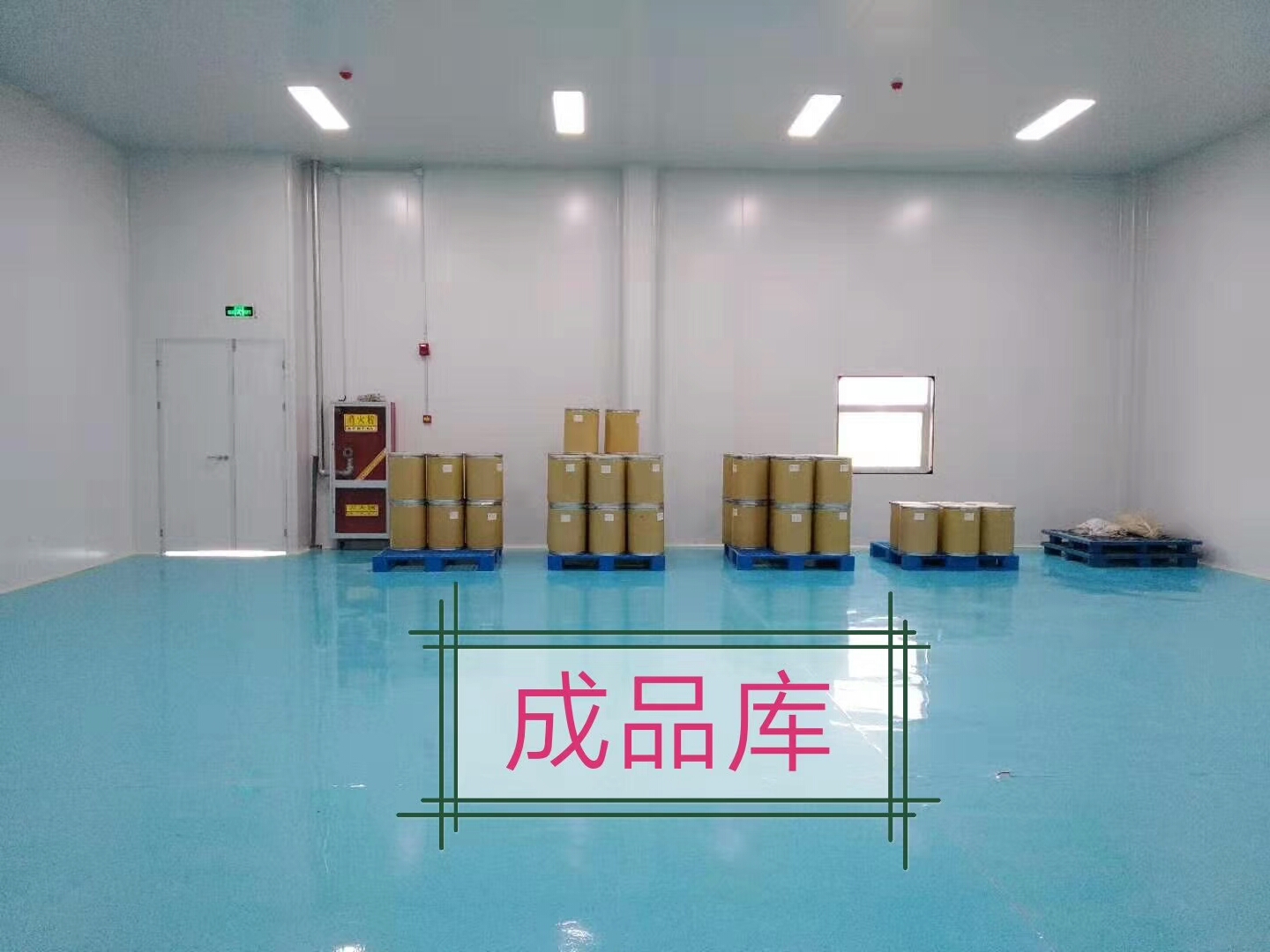 mmexport1565059870688.jpg